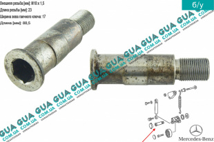 Болт / винт кронштейна натяжителя ремня ( коромысла )   