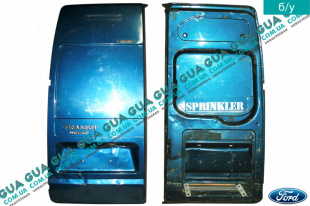 Дверь задняя левая ( h=181 см )   