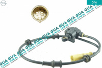 Датчик ABS / АБС передний  Opel / ОПЕЛЬ OMEGA B 2000-2003 / ОМЕГА Б 00-03 2.0i 16v (1997 куб.см. )