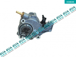 Вакуумный насос   