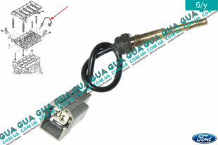 Датчик температуры двигателя ( Датчик, температура охлаждающей жидкости / головки цилиндров / ГБЦ ) Ford / ФОРД TRANSIT 2006- / ТРАНЗИТ 06- 2.2TDCI (2198 куб.см.)
