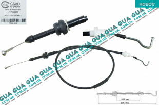 Трос газа 1062/808 мм   