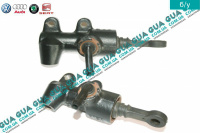 Главный цилиндр сцепления