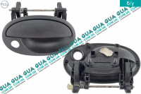 Ручка передней правой двери наружная ( под ключ ) Opel / ОПЕЛЬ CORSA C 2000-2009 / КОРСА С 00-09 1.7DTI V16 (1686 куб. см.)