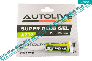 Суперклей Super Glue Gel 3g Acura / АКУРА RL Sedan 3.7 V6 VTEC AT