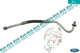 Трубка / патрубок кондиционера от радиатора к испарителю ( шланг )   