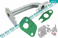 Трубка обратки масла с турбины ( слива масла ) 04-