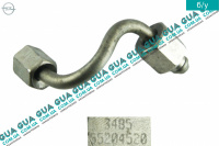 Трубка топливной системы ( от форсунки до рейки )