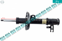 Амортизатор передний газовый правый ( стойка )