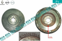 Маховик сцепления D240