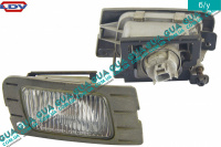 Фара противотуманная левая LDV / ЛДВ MAXUS 2005- 2.5CRD (2499 куб.см.)