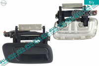 Ручка передней правой двери наружная 