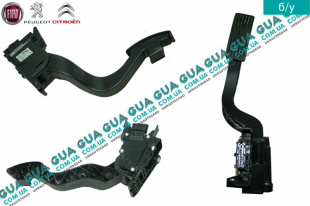 Педаль газа ( акселератор, потенциометр )   