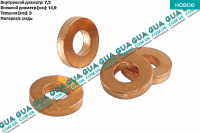 Уплотнительное кольцо форсунки 7.3x14.9x3 ( прокладка / шайба ) 1шт