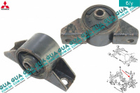 Подушка / опора  переднего редуктора Mitsubishi / МИТСУБИСИ PAJERO III 2000-2006 / ПАДЖЕРО 3 00-06 2.5TD 4WD (2477 куб.см.)