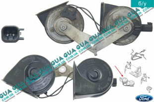 Звуковой сигнал ( клаксон )   