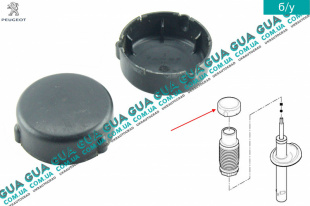 Крышка / заглушка / накладка амортизатора стойки правая / левая   