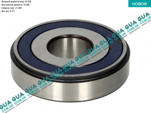 Подшипник КПП   
