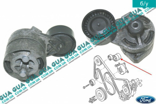  Натяжной механизм ремня генератора ( Натяжная планка / ролик / натяжитель )   