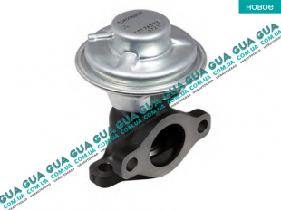 Клапан возврата ОГ / Клапан рециркуляции выхлопных газов / Клапан EGR / ЕГР c 02-   