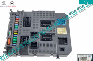 Электронный блок комфорта ( BSI )   