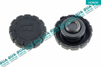 Крышка / пробка расширительного бачка радиатора