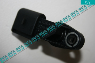 Датчик положения распредвала ( распределительного вала / Датчик распредвала)   