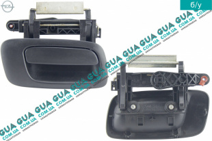 Ручка передней правой двери наружная    