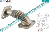 Трубка ЕГР / EGR ( Трубка картерных газов ) Seat / СЕАТ LEON 1999-2006 1.9SDI (1896 куб.см.)