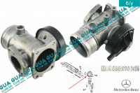 Клапан возврата ОГ / Клапан рециркуляции выхлопных газов / Клапан EGR / ЕГР