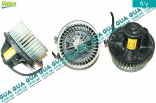 Вентилятор  / моторчик обогревателя печки    