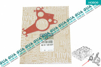 Прокладка вакуумного насоса