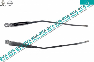 Щеткодержатель правый ( дворник, поводок / рычаг стеклоочистителя )   