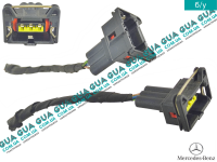 Фишка / разъем датчика давления кондиционера 3 контакта