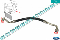 Трубка / патрубок / шланг кондиционера ( осушитель - компрессор )