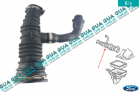 Патрубок воздушного фильтра
