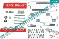 Ремкомплект барабанных колодок / комплект возвратных пружин тормозного механизма D228x42 ( с-ма LUCAS )