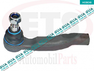 Наконечник рулевой тяги левый   