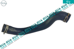 Патрубок радиатора   