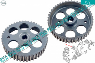 ШЕСТЕРНЯ ТНВД ( ШКИВ , ПРИВОД )   