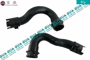 Патрубок воздушного фильтра ( воздухозаборник ) Ford / ФОРД FIESTA V 2001-2008 / ФИЕСТА 5 1.4TDCI (1399 куб.см)