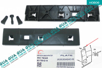 Планка задней двери верхняя