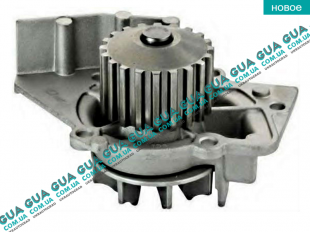 Водяной насос ( помпа )   