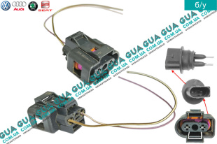 Фишка / разъем / штекер с проводами / колодка датчика уровня воды бачка стеклоомывателя   