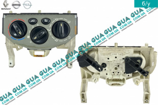 Блок управления печкой ( с кондиционером )   