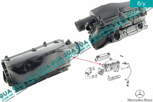 Корпус воздушного фильтра   