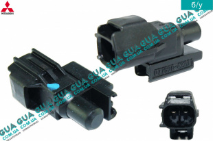 Датчик температуры окружающей среды / наружного воздуха   