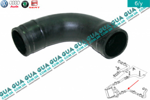 Патрубок интеркулера ( нижний )   