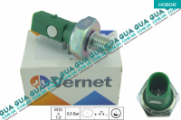 Датчик давления масла 1 шт.