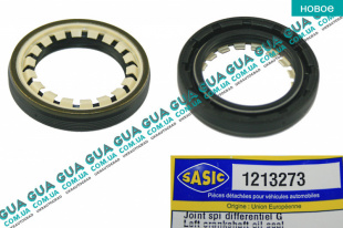 Сальник полуоси левой 40х58х11.3   